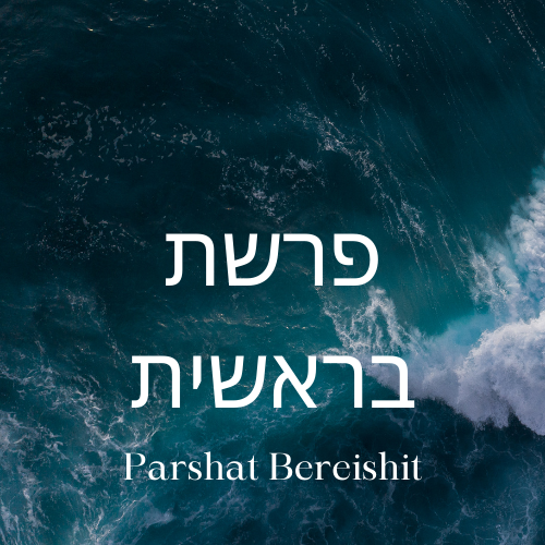 Bereishit: What Creation Teaches Us About Prayer and Growth