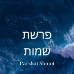 Parshat Shmot