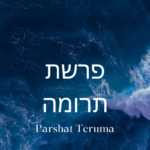 Parshat Teruma