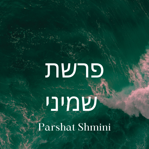 Step Into the Eighth Day: Aharon, Bitachon, and the Fire from Heaven