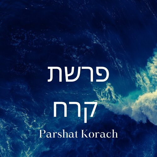 Geula Begins Here: Humility, Mission, and the Truth About Kavod