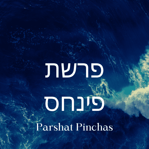 Fearless Faith: What Pinchas Can Teach Us About True Bitachon